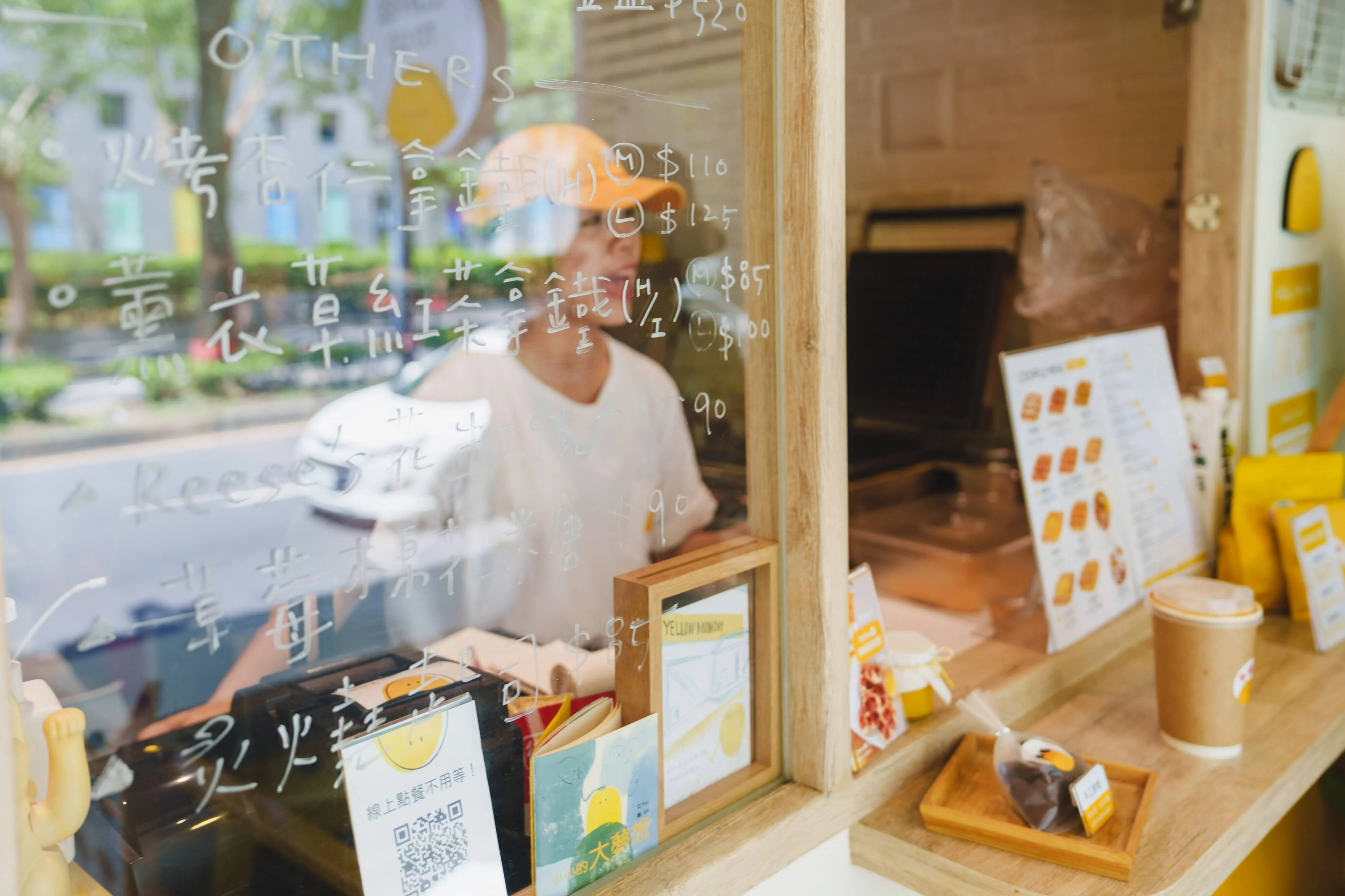 S 0801yellowmonday@pei 13