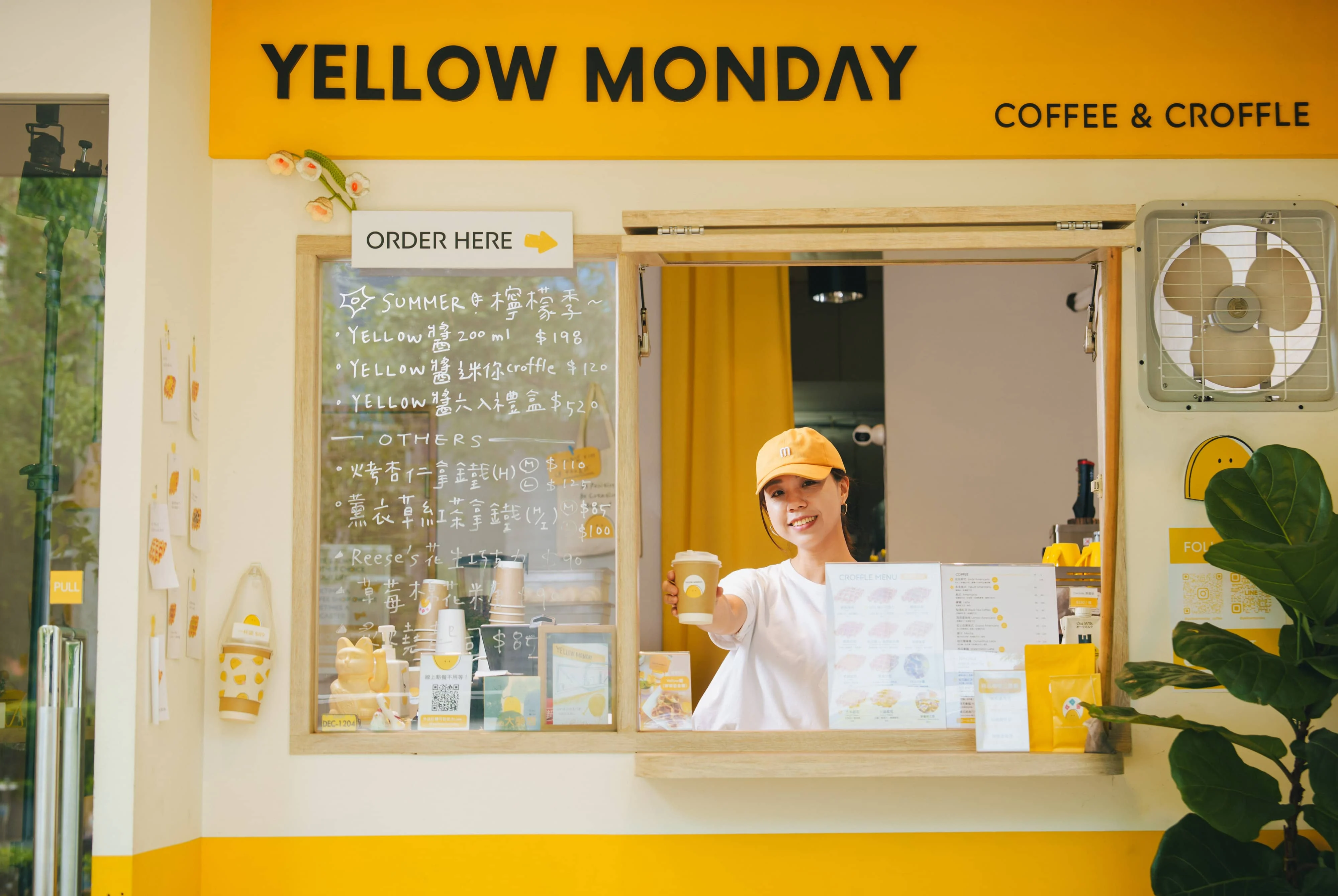 S 0801yellowmonday@pei 18