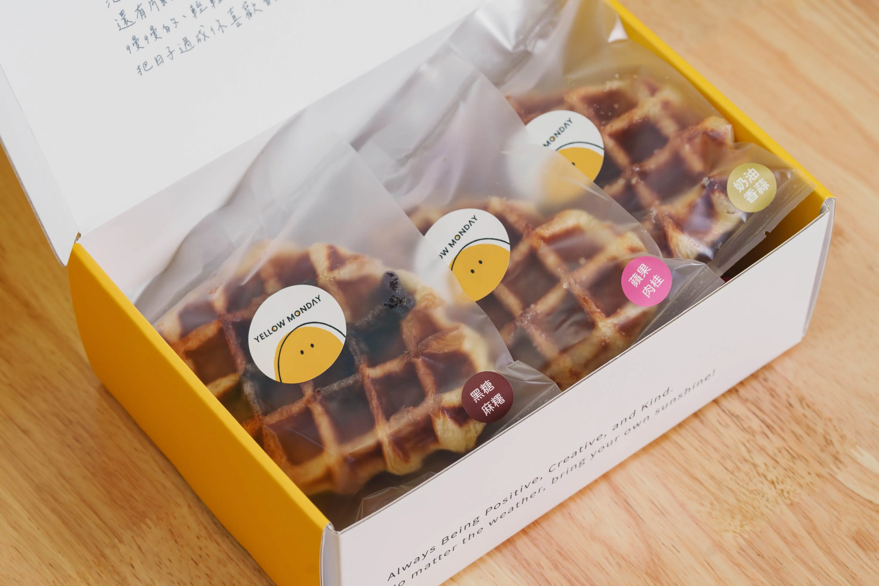 新春限定六入禮盒 YM