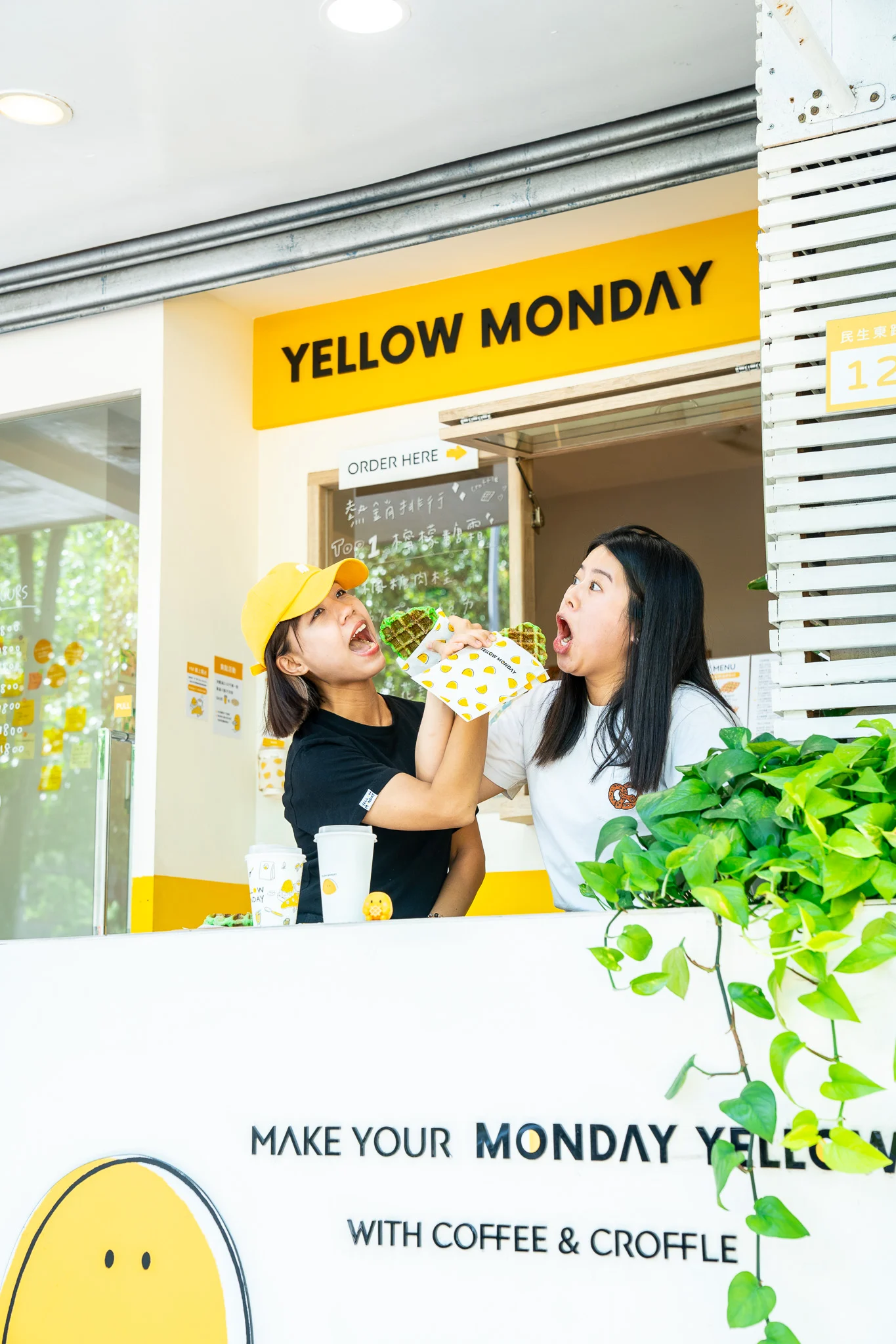 【友店聯名】EatinggLab x Yellow Monday《百變麵團》可頌鬆餅的新篇章