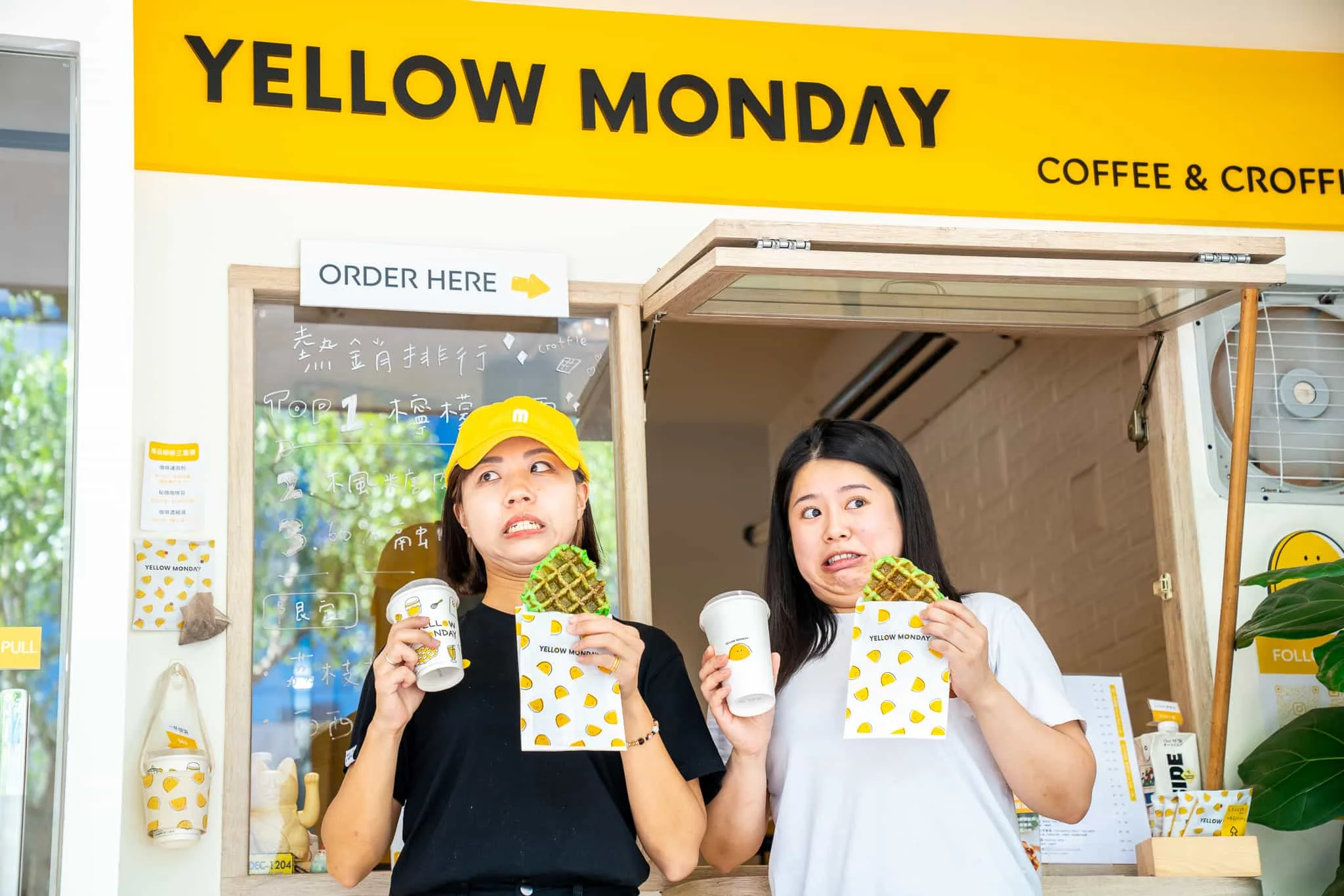 【友店聯名】EatingLab x Yellow Monday《百變麵團》可頌鬆餅的新篇章
