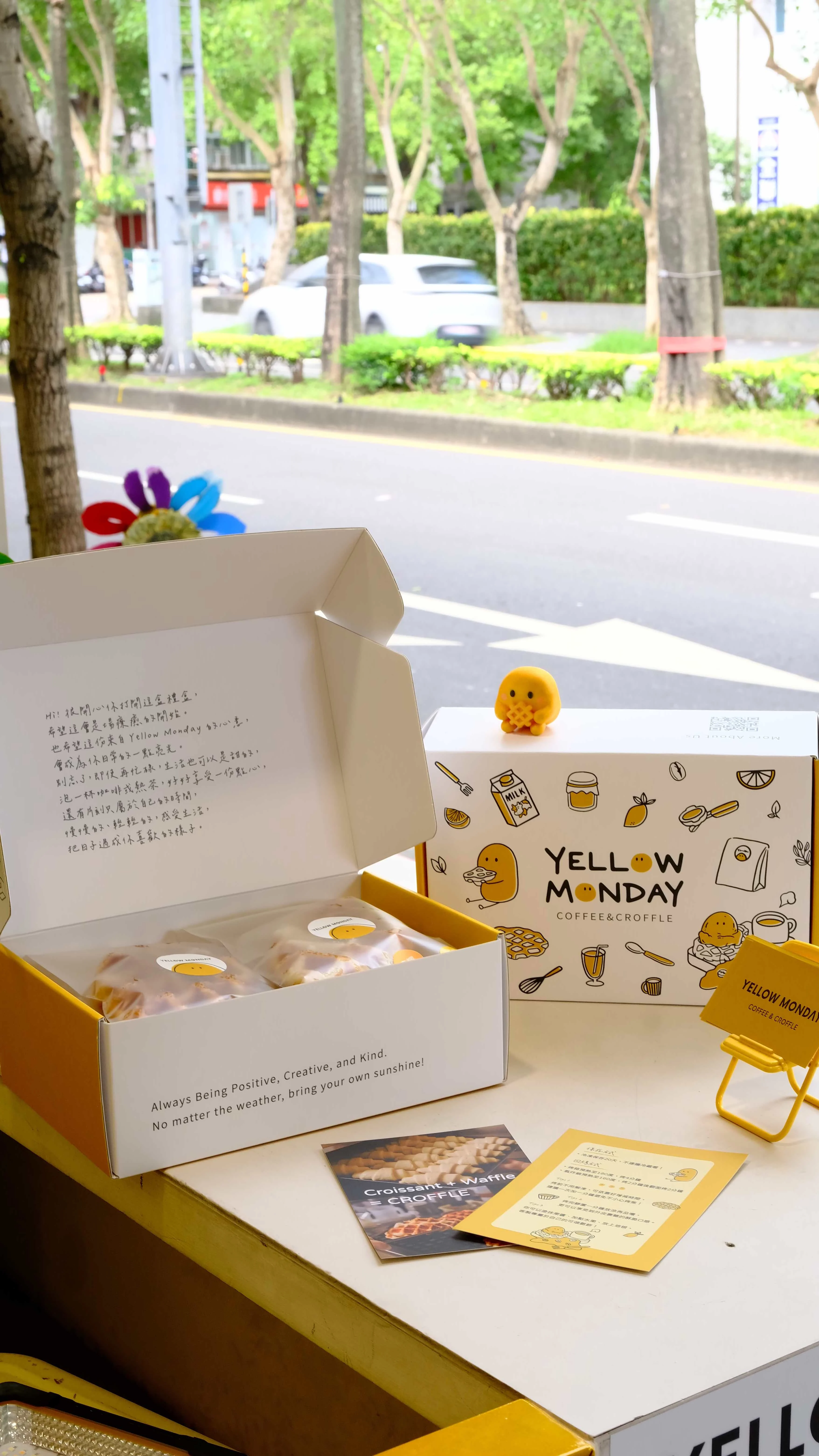 中秋禮盒_YM