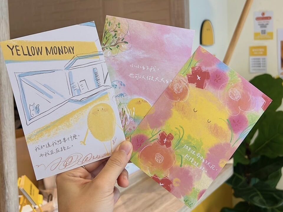 Yellow醬｜故事明信片yellow monday
