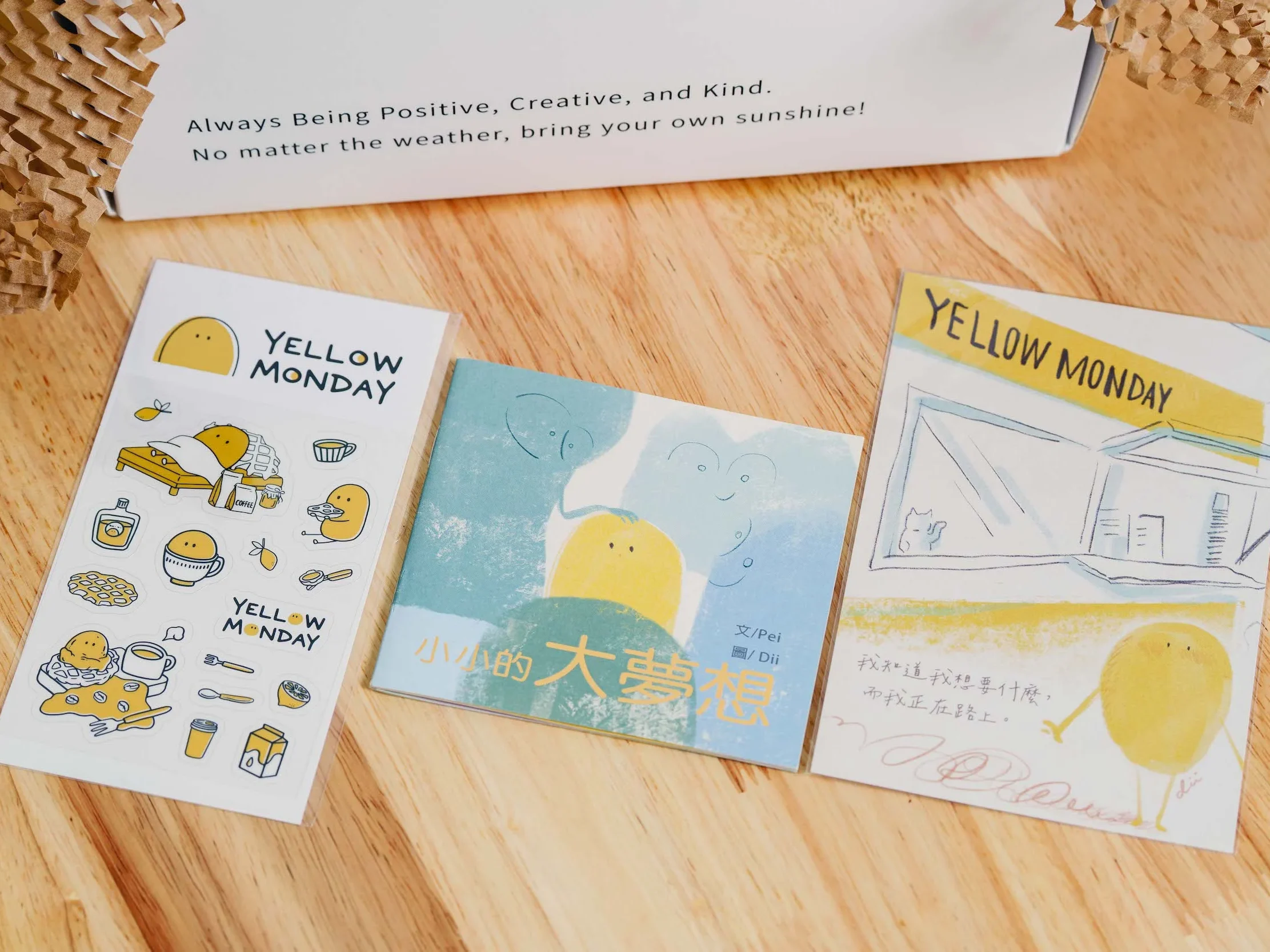 YM 三週年紀念禮盒