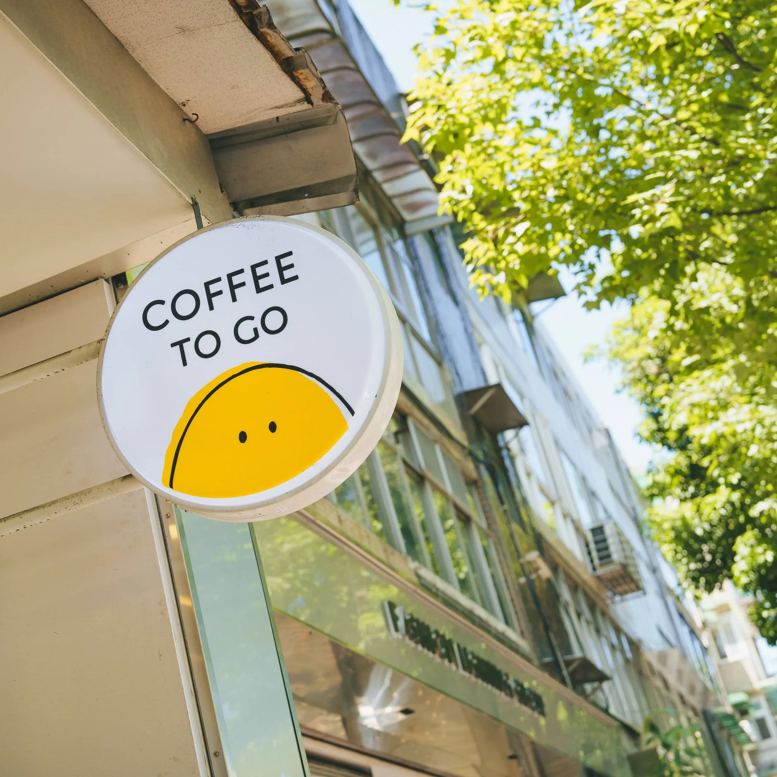 S 0801yellowmonday@外觀 2