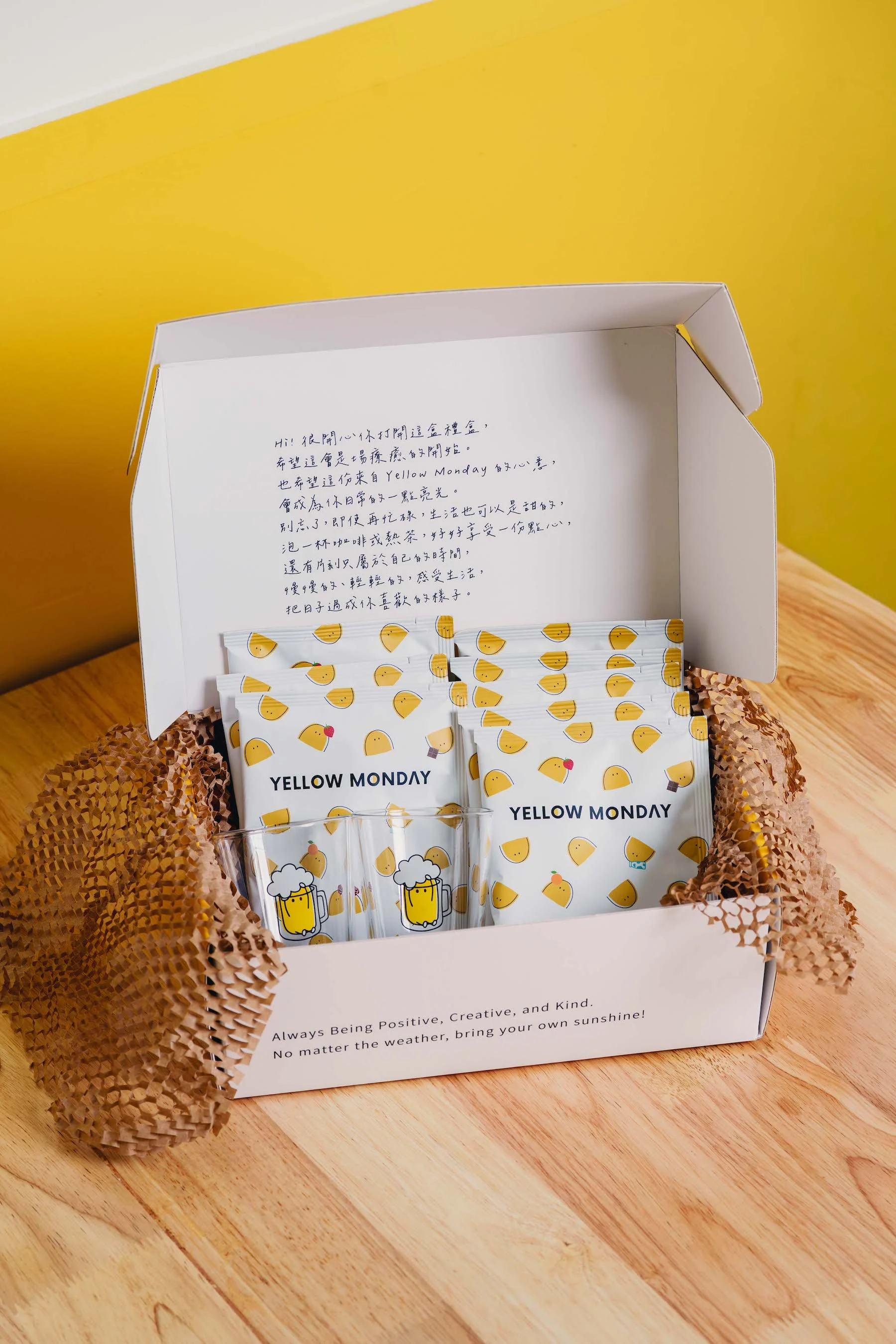 新春咖啡濾泡包禮盒_YM