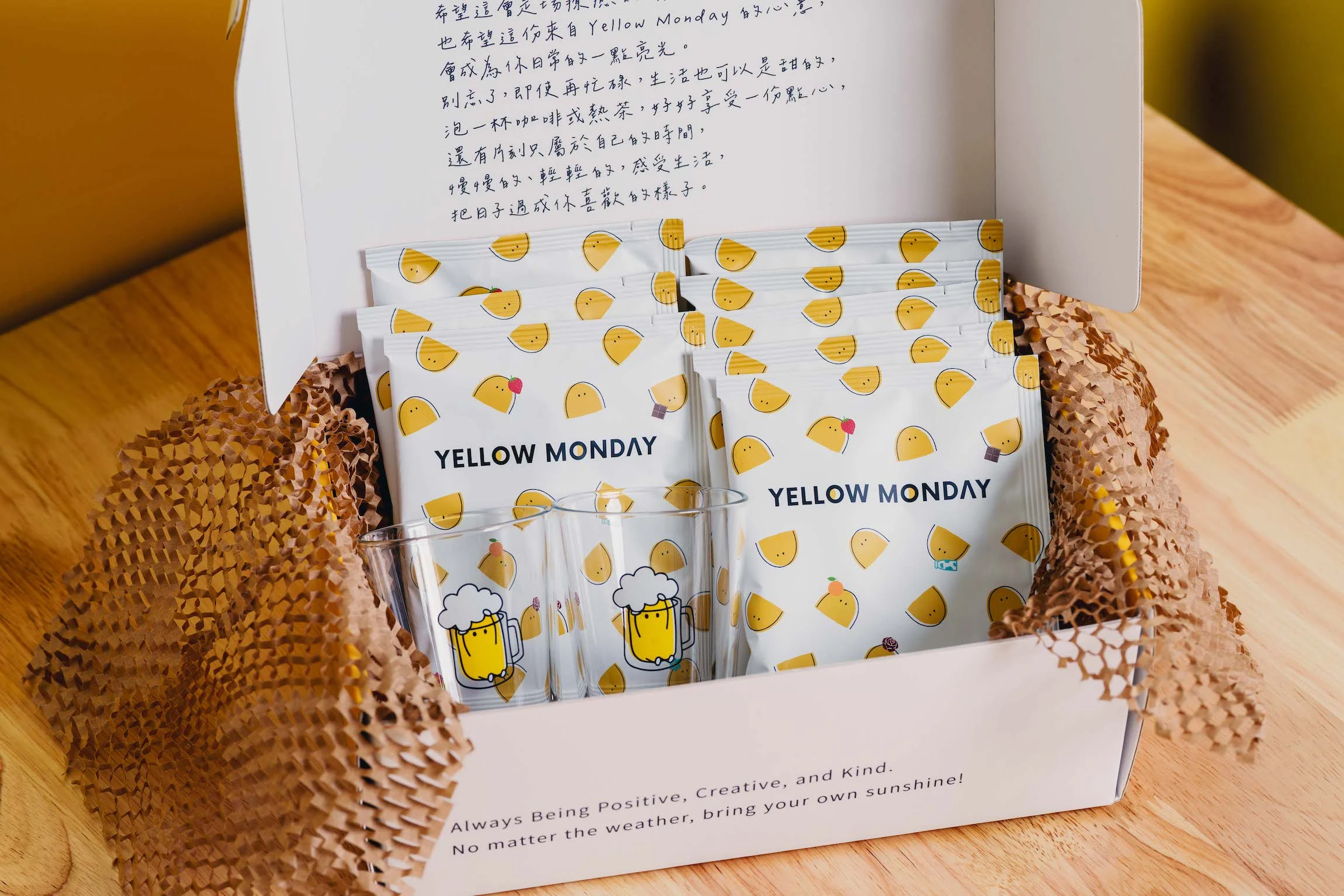 新春咖啡濾泡包禮盒_YM