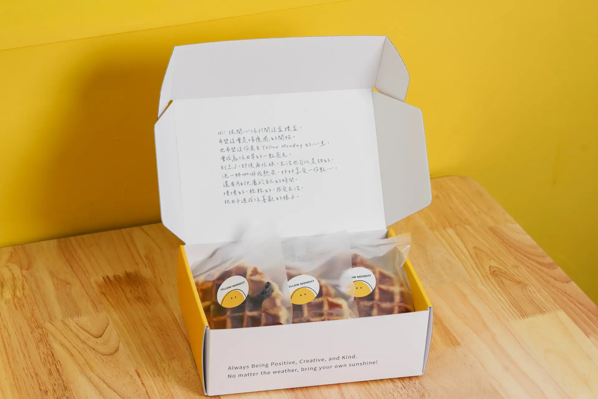 251119yellowmonday@新春禮盒 15