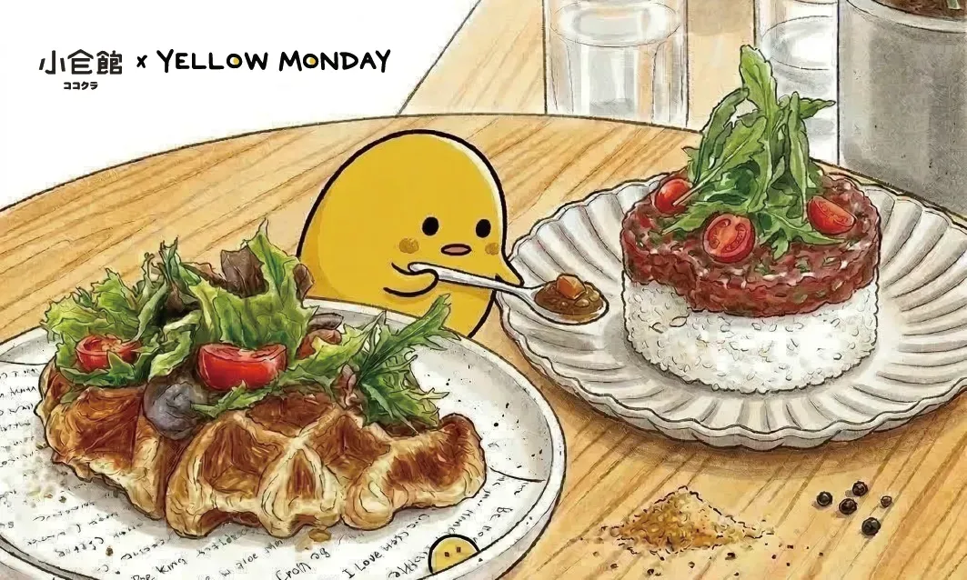 小仺館小卡 工作區域 1