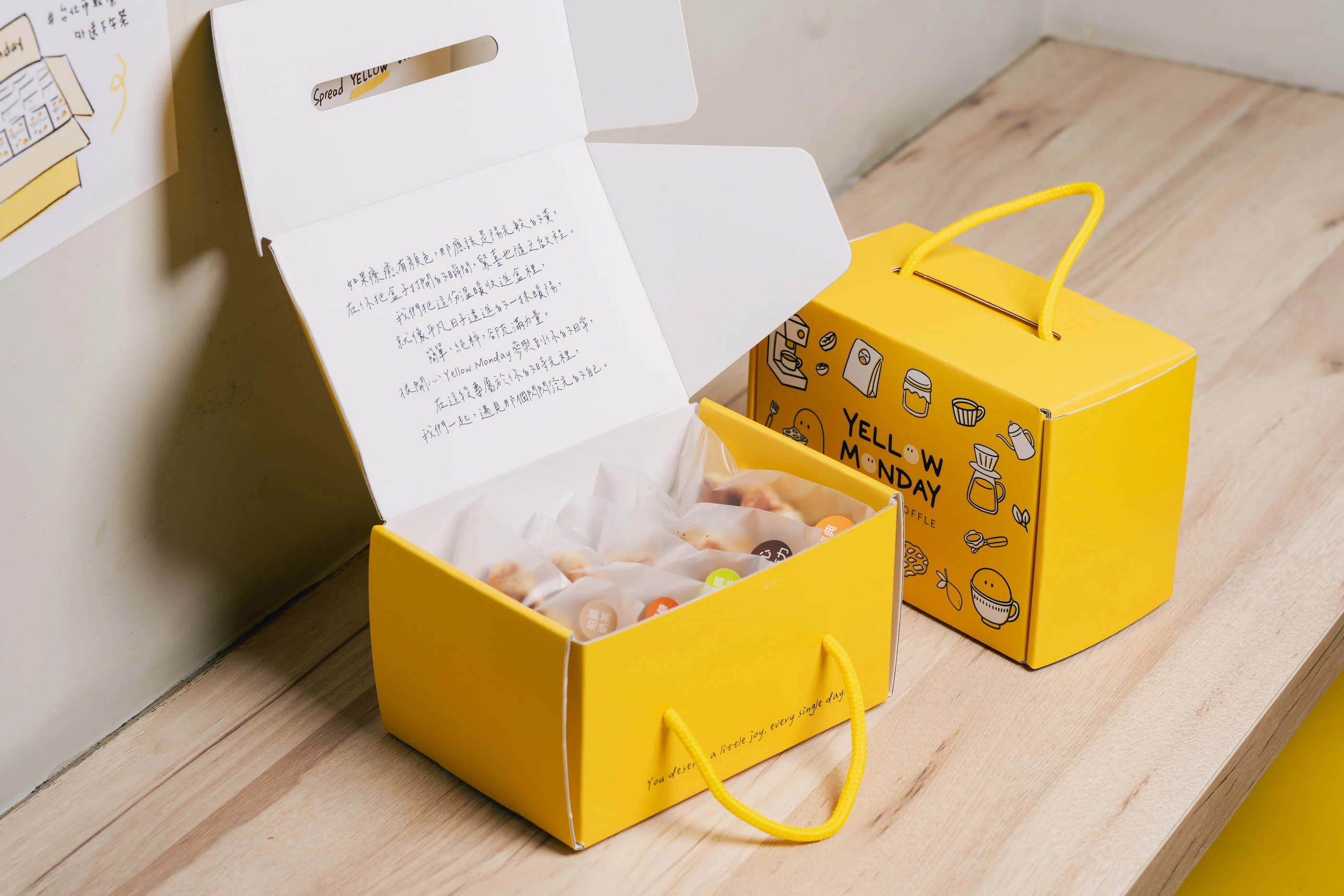 綜合五入迷你可頌鬆餅禮盒_Yellow Monday 綜合五入迷你可頌鬆餅禮盒_Yellow Monday