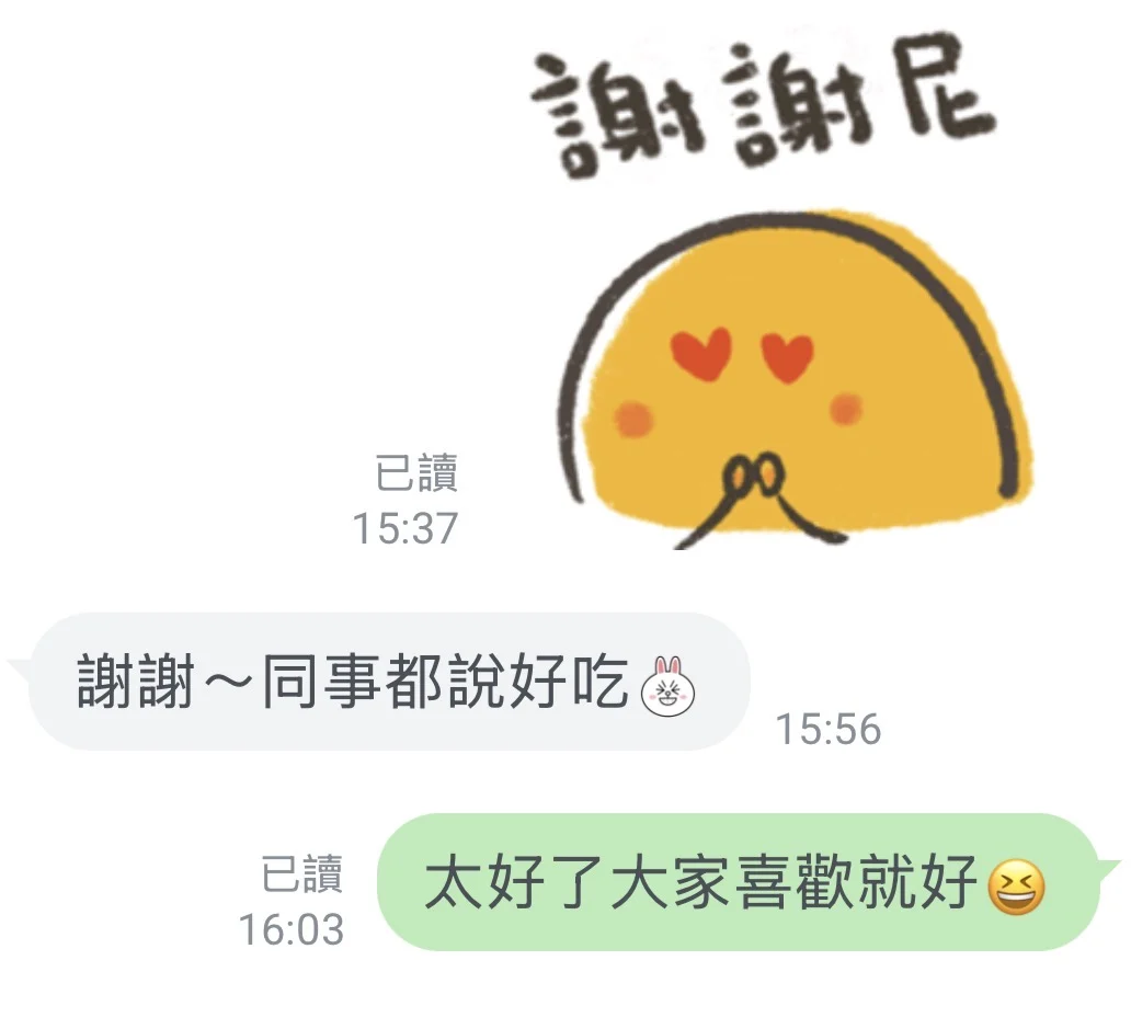 顧客好評_yellow monday